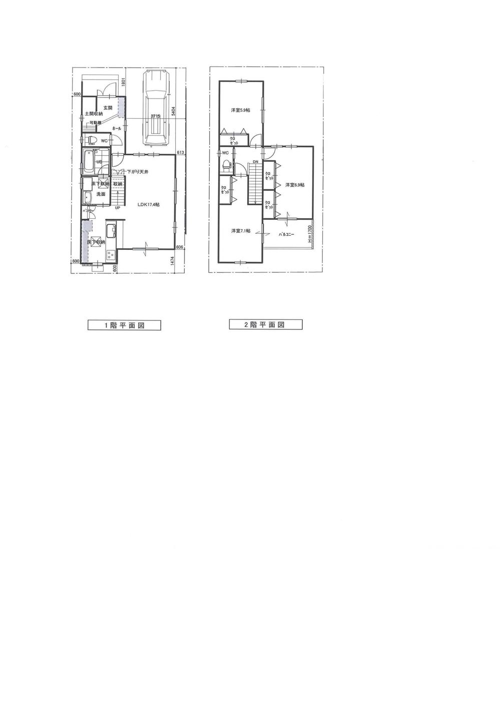 Building plan example (floor plan). Reference Plan