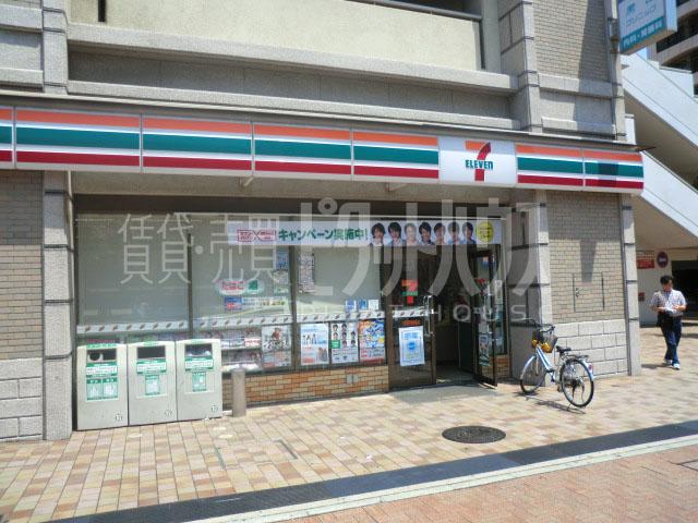 Convenience store. 377m to Seven-Eleven Amagasaki Station Hanshin Higashiten