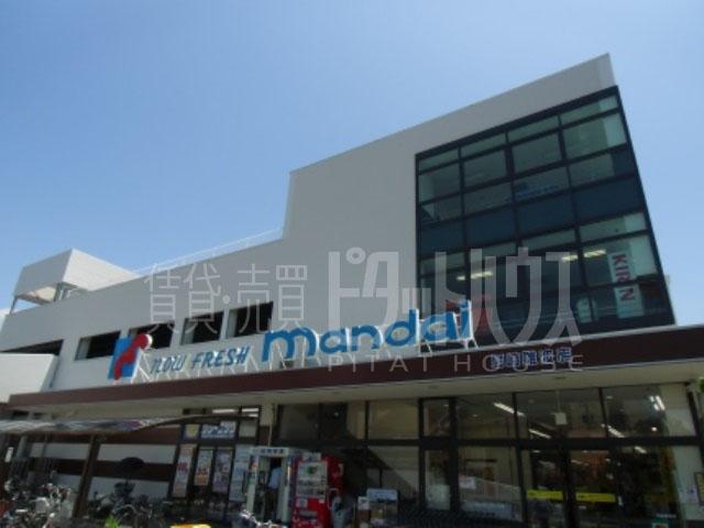 Supermarket. Bandai 367m to Amagasaki Nanba shop