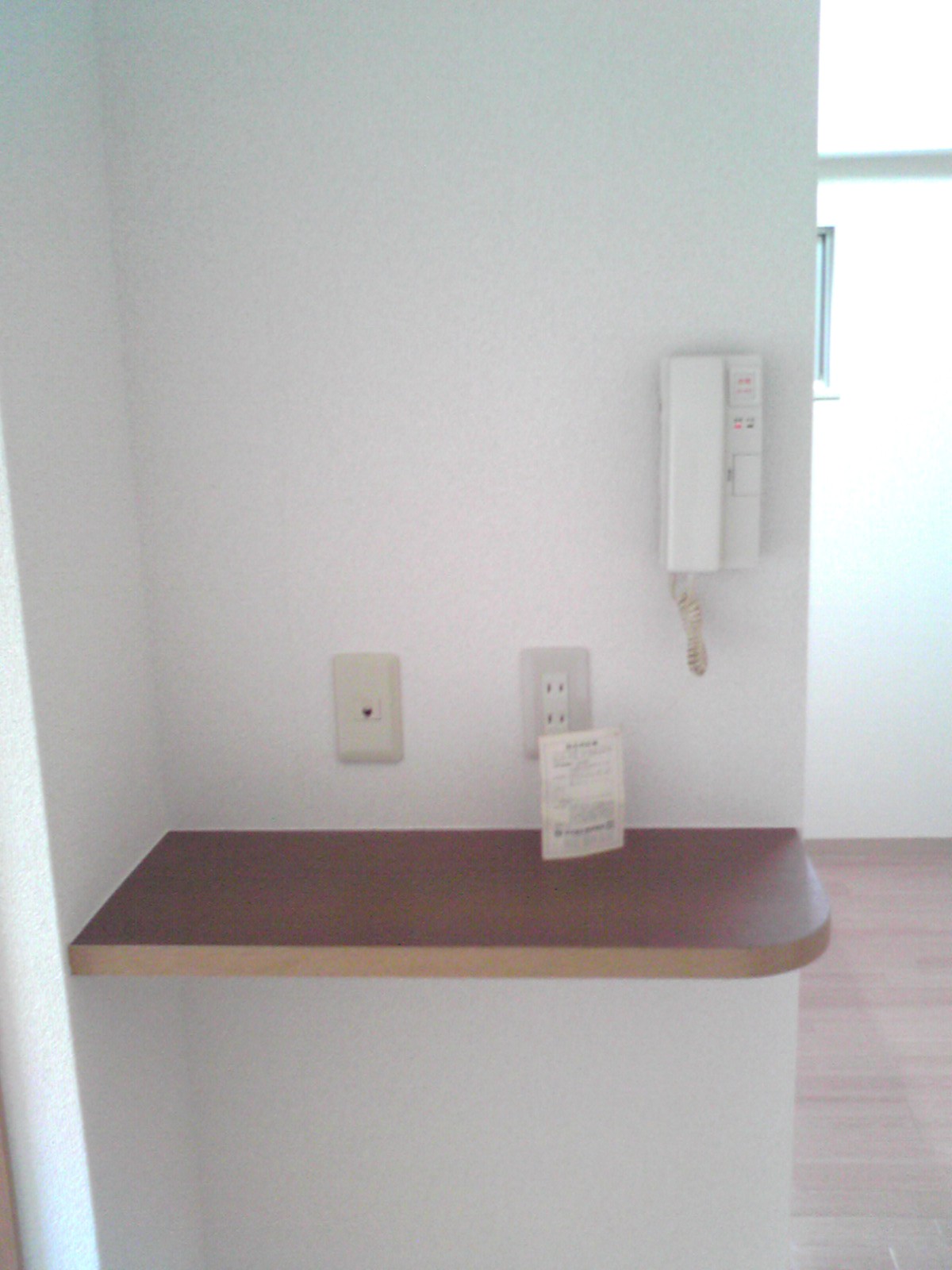 Other Equipment. Telephone stand