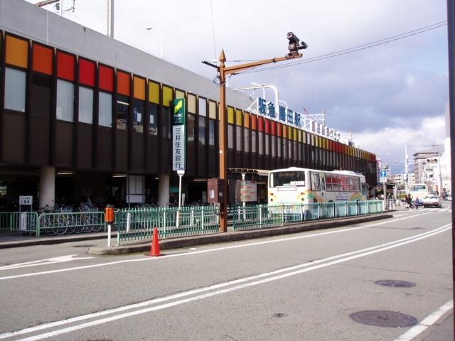 station. 600m to Hankyu Sonoda Station