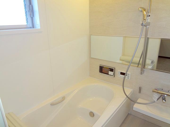 Bathroom. With bathroom TV, Guests can enjoy a sitz bath