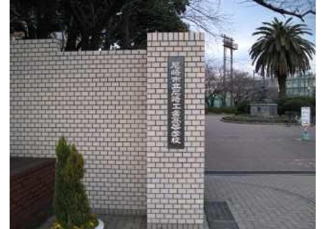 high school ・ College. 1005m until the Amagasaki Municipal Amagasaki Technical High School