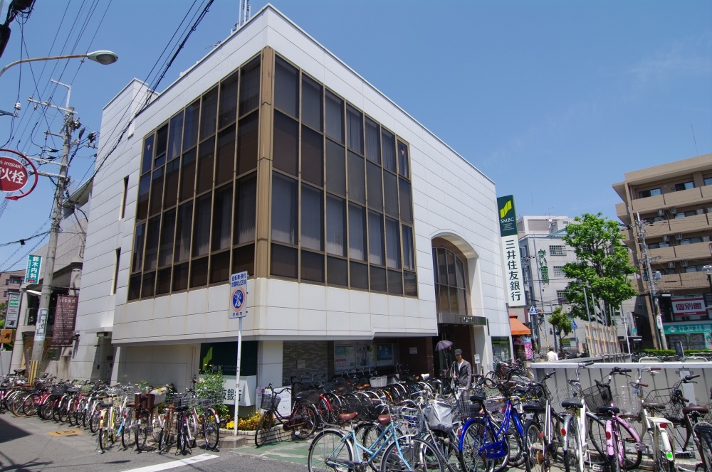 Bank. Sumitomo Mitsui Banking Corporation Mukonoso 855m to the branch (Bank)