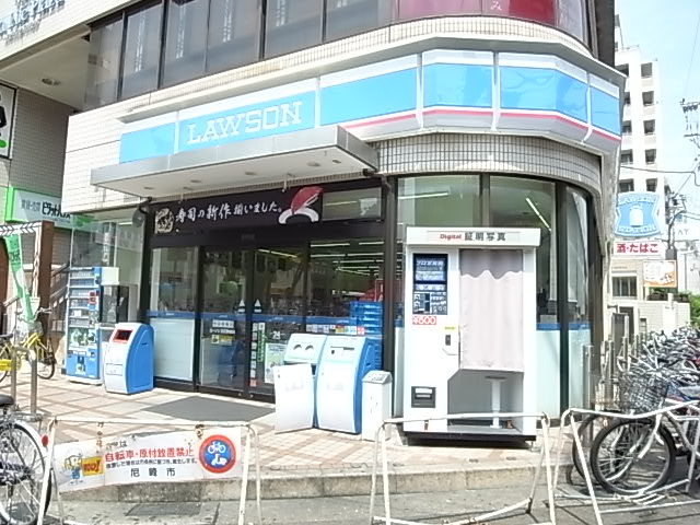 Convenience store. 3m to Lawson Tachibana Station store (convenience store)