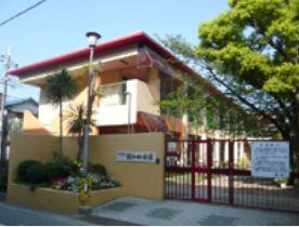 kindergarten ・ Nursery. Of 960m Higashisonoda cho 6-chome to Amagasaki Municipal Garden sum kindergarten, It is a public kindergarten in the calm residential area.