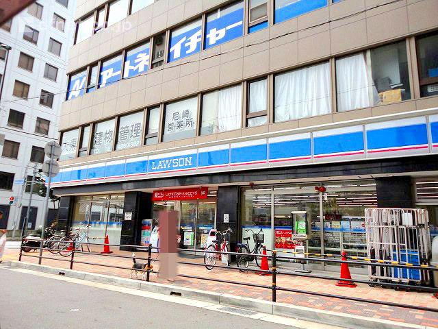 Convenience store. 550m until Lawson Amagasaki Ekimae