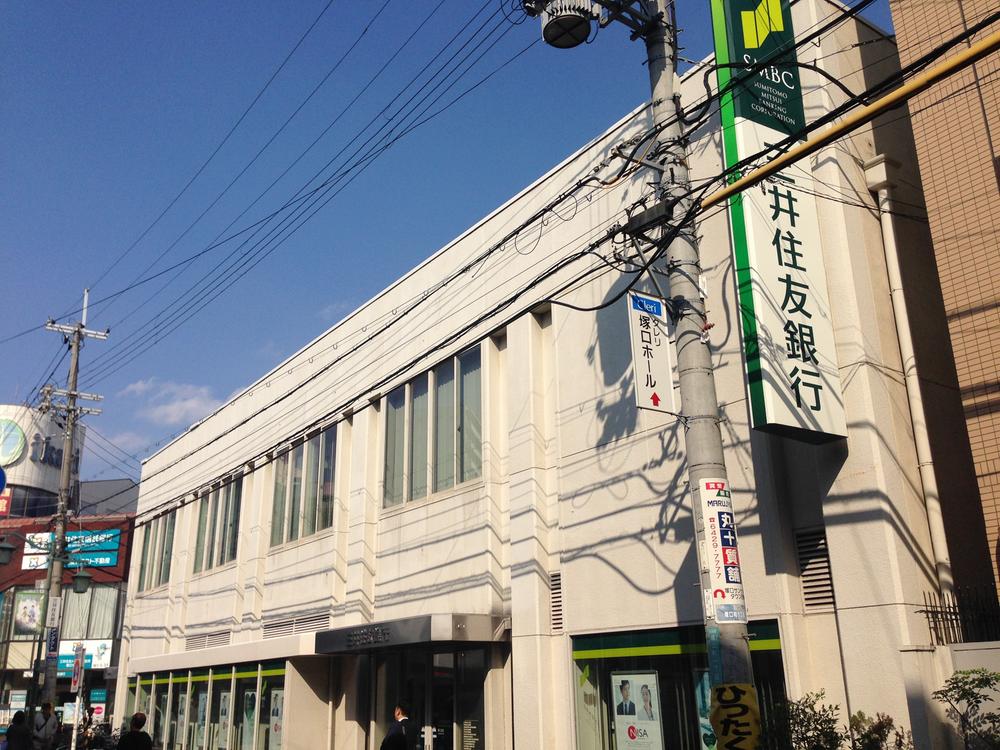 Bank. Sumitomo Mitsui Banking Corporation Tsukaguchi 1120m to the branch