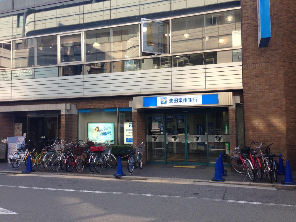 Bank. Ikeda Senshu Bank Tsukaguchi to branch 1040m