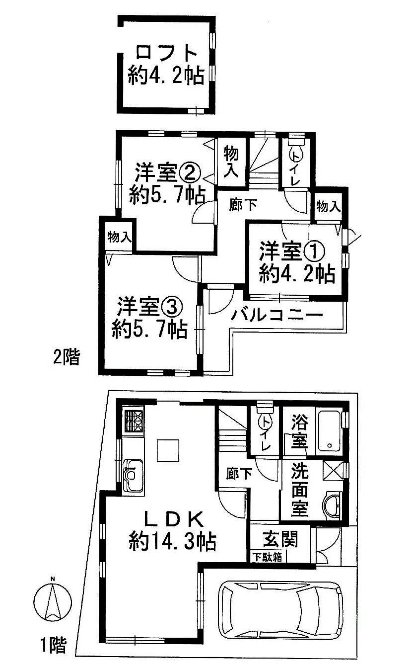 Floor plan. 24,800,000 yen, 3LDK, Land area 67.96 sq m , Building area 75.98 sq m