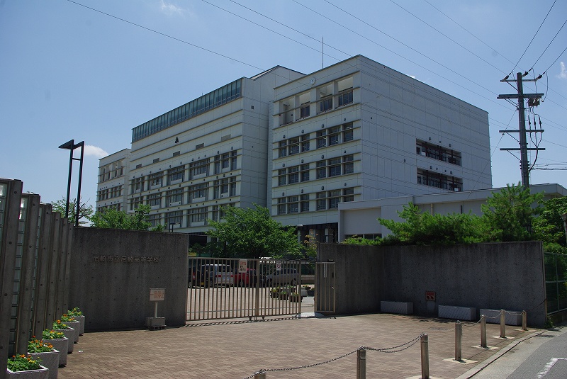 high school ・ College. Amagasaki City High School Amagasaki (high school ・ NCT) to 1485m