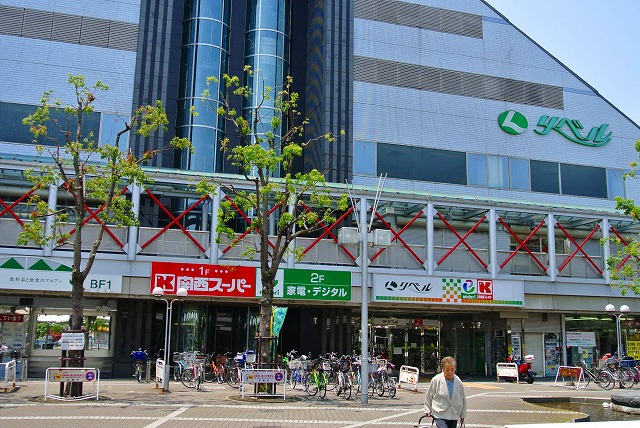 Supermarket. 354m to the Kansai Super Deyashiki store (Super)