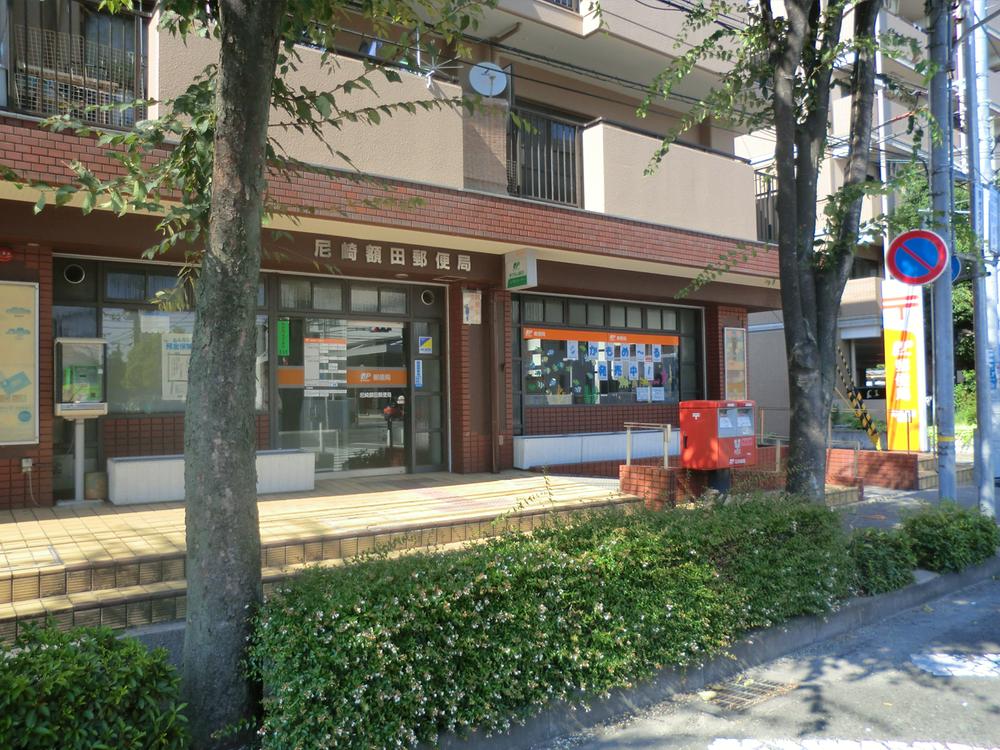 post office. Amagasaki Nukata 411m to the post office