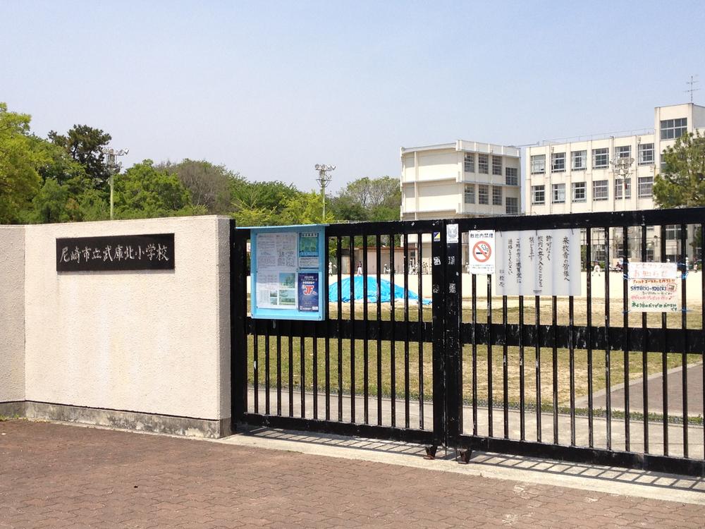 Primary school. 726m until the Amagasaki Municipal Muko North Elementary School