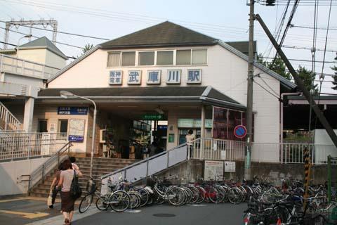 station. Hanshin ・ Mukogawa 800m to the Train Station