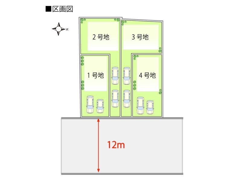 The entire compartment Figure.  ■ Realize the two all sections parking spaces