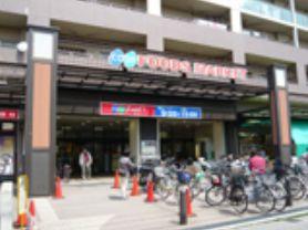 Supermarket. In the Co-op Amagasaki Chikamatsu at the intersection of 720m prefectural road 41 and Route County Road 606 Route to, Located on the first floor of the apartment called "flare Ju Tsukaguchi". Hours 9:00 ~ 21:00