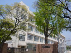 Primary school. 720m "Sonoda elementary school" to the Amagasaki Municipal Sonoda Elementary School is located on the line of bullet train, It is adjacent to the Sonoda junior high school. It is an elementary school with a tradition of the 1873 founding.