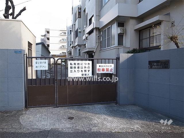 Entrance. Site entrance