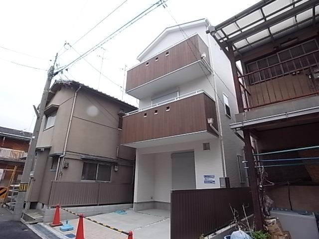 Other local