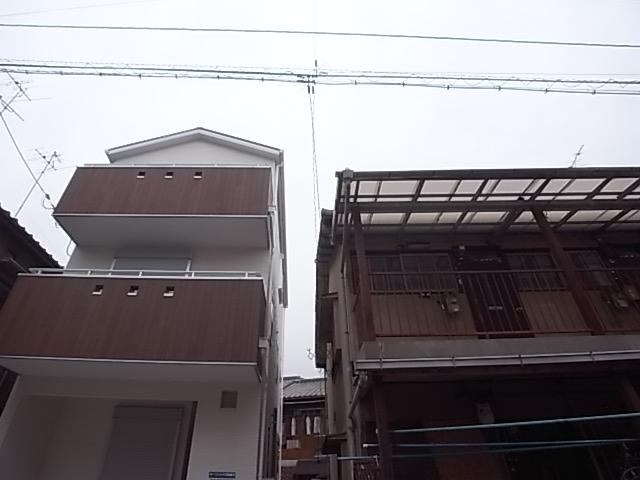 Other local