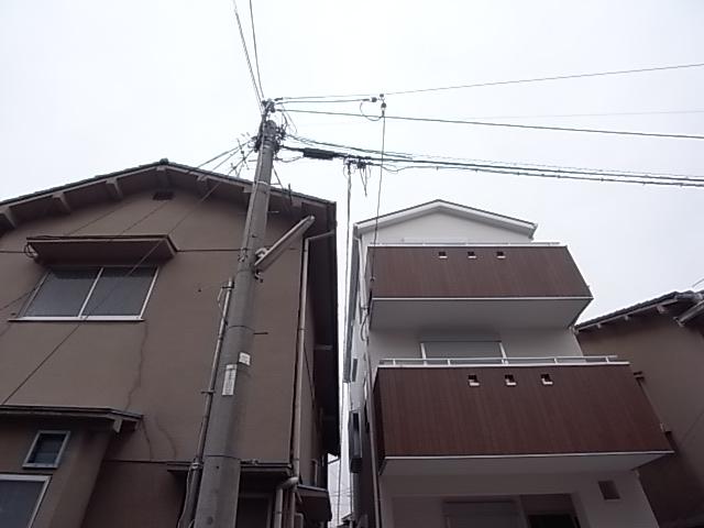 Other local