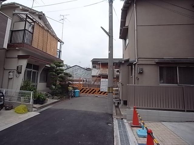Other local