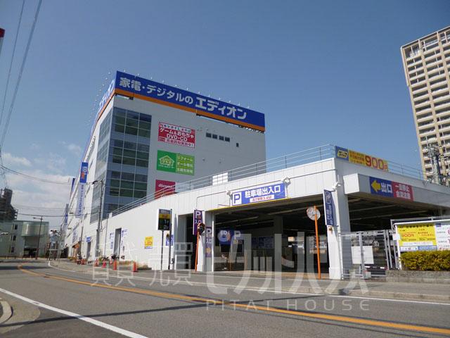 Home center. 787m until EDION JR Amagasaki Station shop