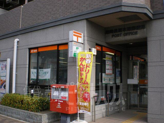 post office. Amagasaki Nagasuhondori 335m to the post office