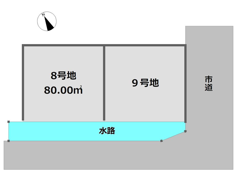 Compartment figure. Land price 24.4 million yen, Land area 80 sq m 8 No. land