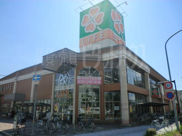 Supermarket. Until Life Amagasaki Onishi shop 868m