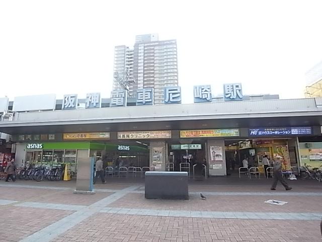 Other. Walk from the Hanshin "Amagasaki" station 3 minutes