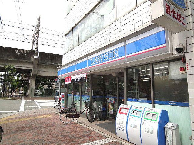 Convenience store. 10m until Lawson Higashisonoda 4-chome