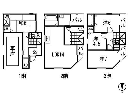 Floor plan. ((A No. land)), Price 27,800,000 yen, 4LDK, Land area 59.33 sq m , Building area 97.93 sq m