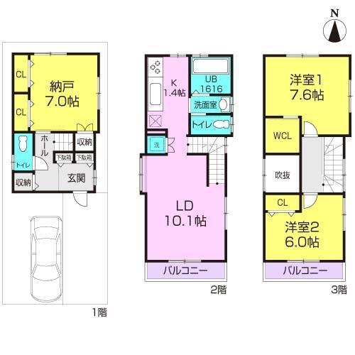 Floor plan. It is very bright window has been enhanced. 