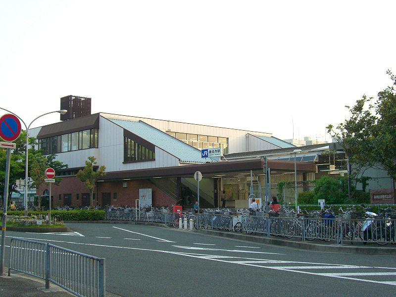station. 1200m until JR Inadera Station