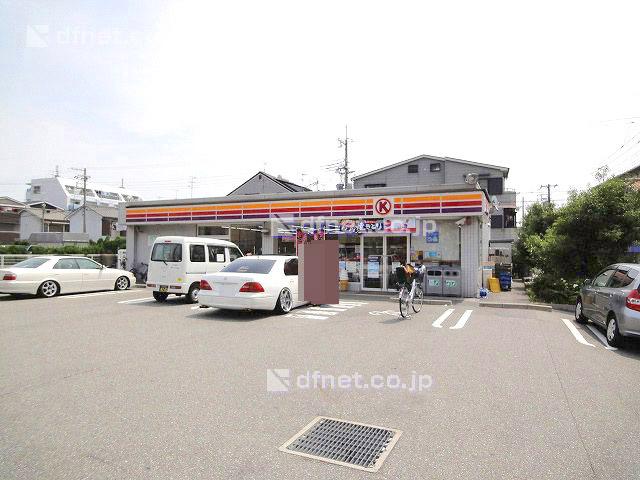 Convenience store. 380m to Circle K Amagasaki Hamada-cho shop