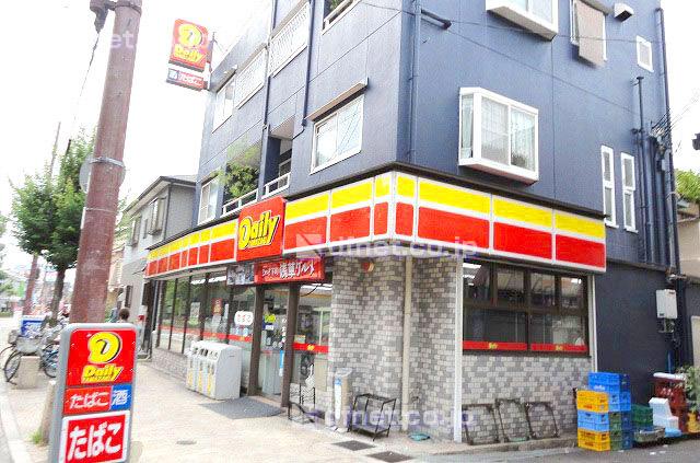 Convenience store. 280m until the Daily Yamazaki Sutokuin shop