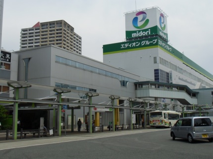 Home center. 1103m until the green JR Amagasaki Station shop (home improvement)