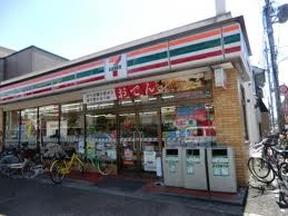 Convenience store. Seven-Eleven Amagasaki Showadori 7-chome up (convenience store) 246m