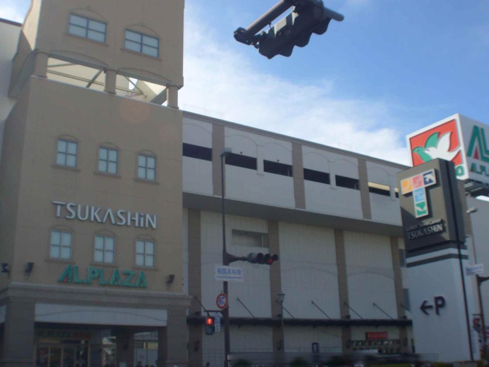 Shopping centre. Tsukashin
