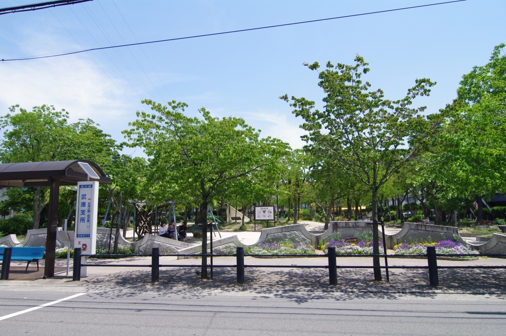 park. 279m to Tobu warehouse park (park)