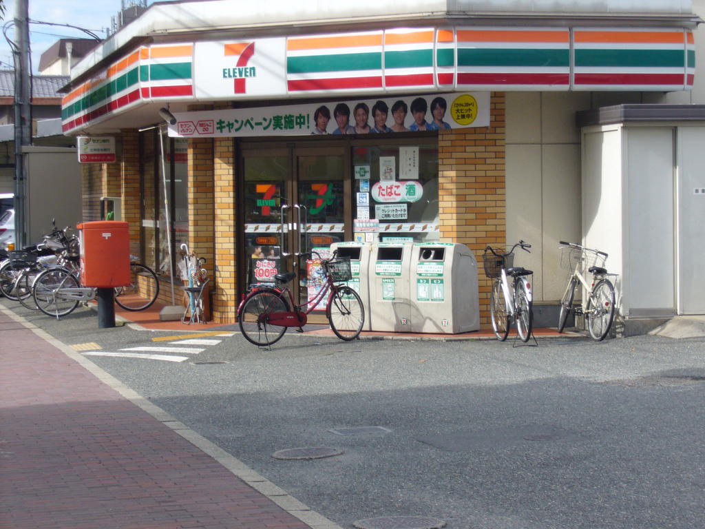 Convenience store. Seven-Eleven Amagasaki Shido 1-chome to (convenience store) 248m