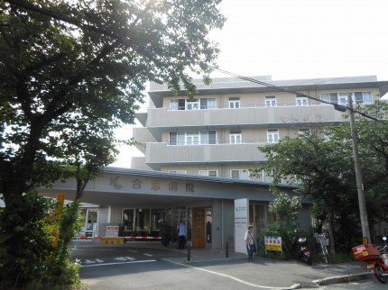 Hospital. TakashiMakotokai Koshi 420m to the hospital (hospital)