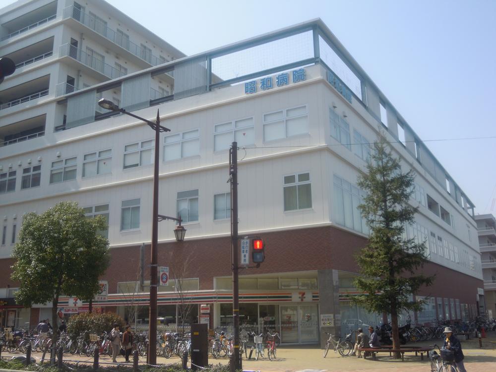 Hospital. 1077m to Medical Corporation Foundation Sumibi Board Showa hospital