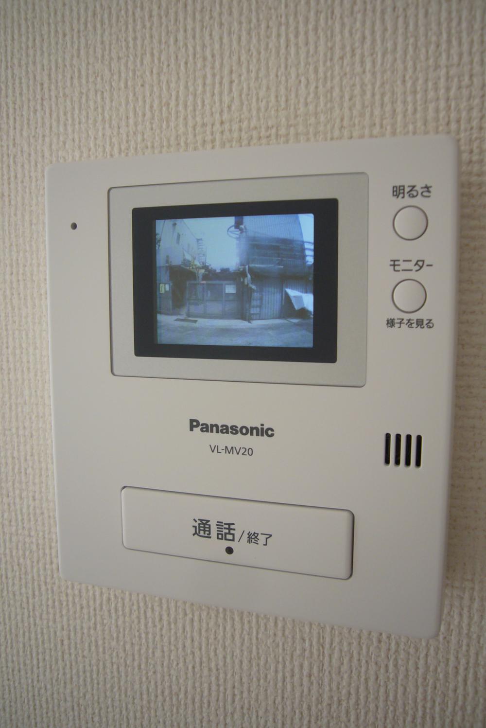 Other Equipment