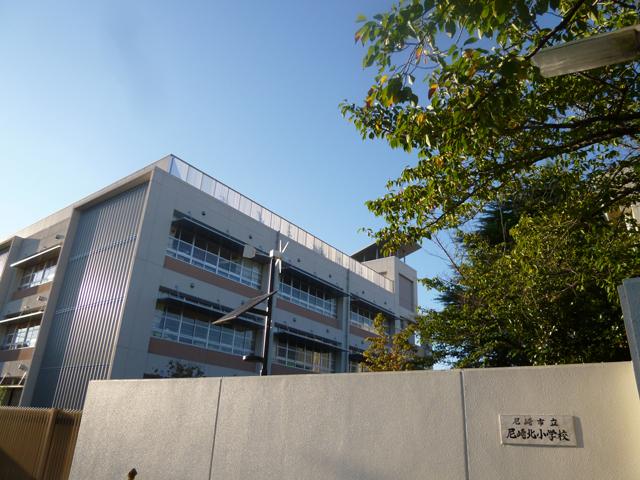 Primary school. Amagasakikita until elementary school 720m