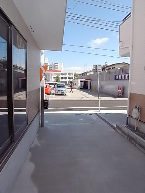 Other local