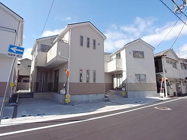 Other local