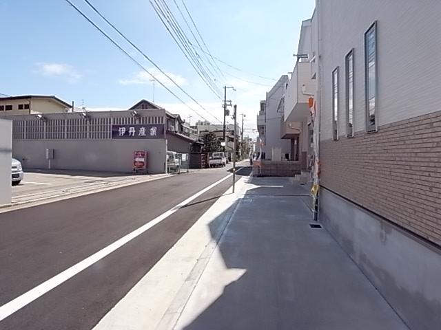Other local